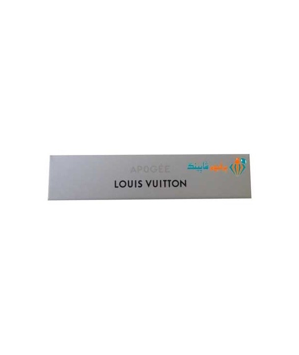 سمپل لویی ویتون آپوجی زنانه Sample Louis Vuitton Apogee