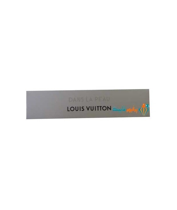 سمپل لویی ویتون دنس لا پی زنانه Sample Louis Vuitton Dans La Peau