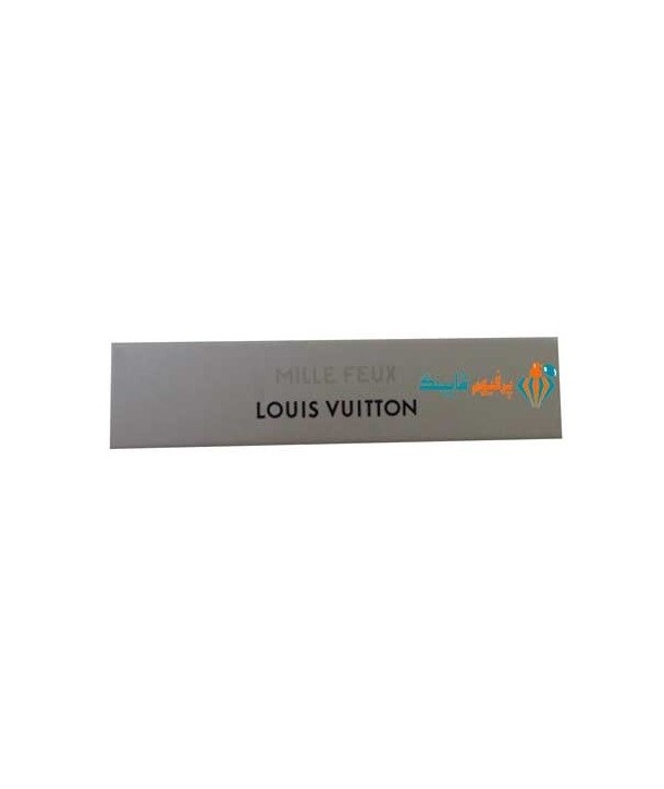 سمپل لویی ویتون میل فیو زنانه Sample Louis Vuitton Mille Feux