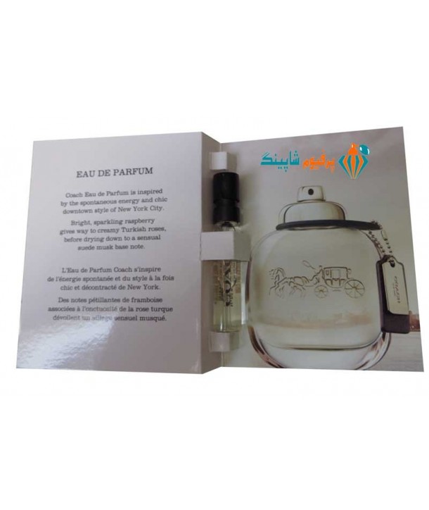 سمپل کوچ د فرگرنس زنانه Sample Coach the Fragrance