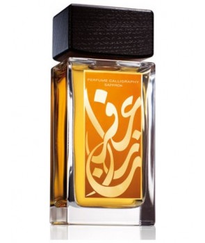 آرامیس پرفیوم کالیگرافی سافرون Aramis Perfume Calligraphy Saffron
