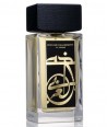Perfume Calligraphy Aramis for women and men