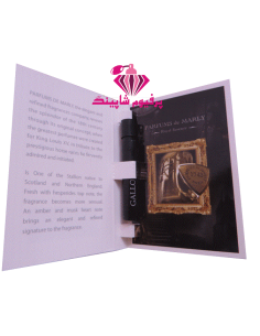 Parfums de Marly Galloway 1.2ml EDP | Perfume Sample
