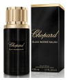 چوپارد بلک اینسنس ملکی Chopard Black Incense Malaki