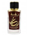 لاطافا رغبه وودی اینتنس مردانه Lattafa Raghba Wood Intense