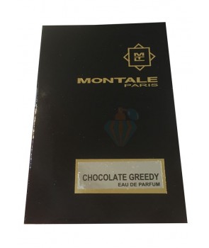سمپل مونتال چاکلت گریدی Sample Montale Chocolate Greedy