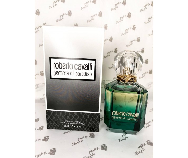 roberto cavalli paradiso di gemma