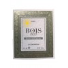 سمپل بویس 1920 دلچه دای جیورنو Sample Bois 1920 Dolce di Giorno