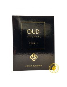 پریس مونت کارلو عود ایمپریال  ۲ میل اکستریت د پرفیوم | سمپل عطر
