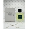 Vetiver for men by Guerlain