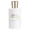 سمپل جولیت هز ا گان انادر عود Sample Juliette Has A Gun Another Oud