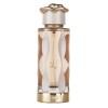 لطافه تریاق Lattafa Perfumes Teriaq
