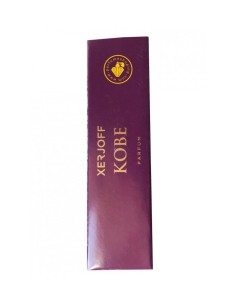 Xerjoff Kobe for Men 2ml parfum | Perfume Sample