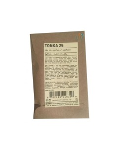 لی لابو تونکا 25 0.75 میل ادو پرفیوم | سمپل عطر