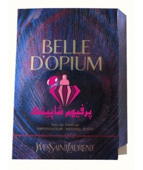سمپل ایو سن لورن بله دی اپیوم زنانه Sample Yves Saint Laurent Belle d`Opium