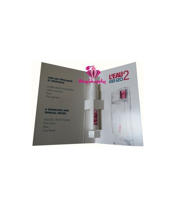 L Eau 2 Kenzo pour Femme Kenzo for women