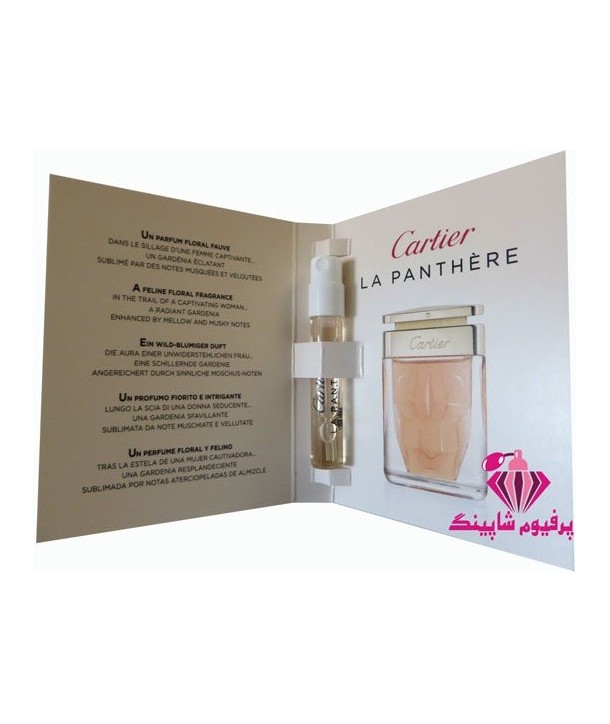 La Panthere Cartier for women