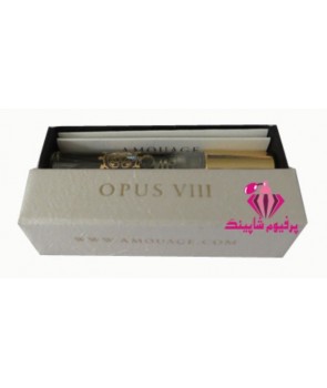 The Library Collection Opus VIII Amouage for women and men