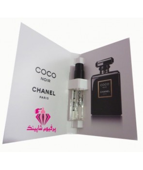 سمپل شنل کوکو نویر زنانه Sample Chanel Coco Noir