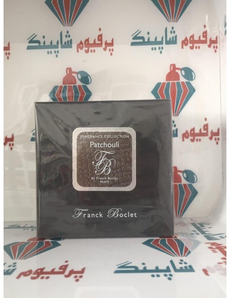 عطر مردانه فرانک بوکلت پچولی