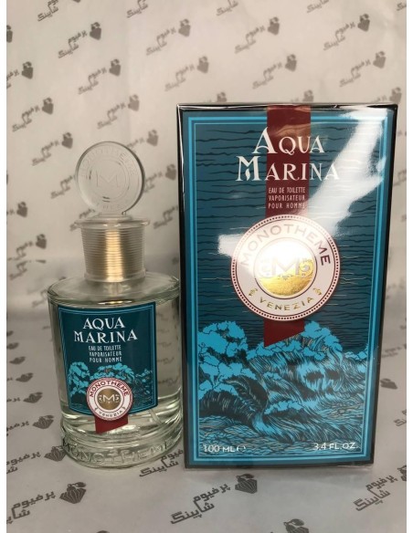 عطر مردانه مونوتم آکوا مارینا
