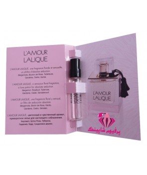 سمپل لالیک لامور زنانه Sample Lalique L'Amour