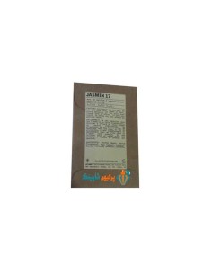 لی لابو جاسمین 0.75 میل ادو پرفیوم | سمپل عطر