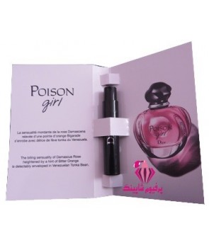 Sample Poison Girl Christian Dior for women