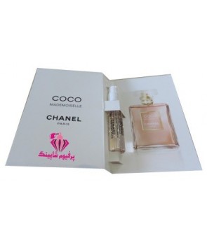 Coco Mademoiselle for women by Chanel