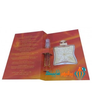 Sample 24 Faubourg for women by Hermes