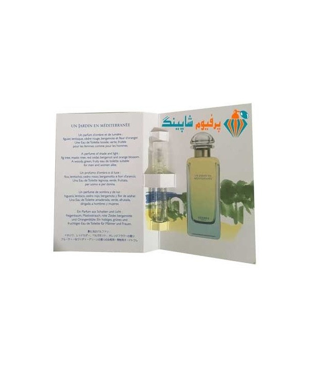 Un Jardin En Mediterranee for men by Hermes