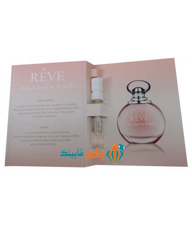 Reve Van Cleef & Arpels for women