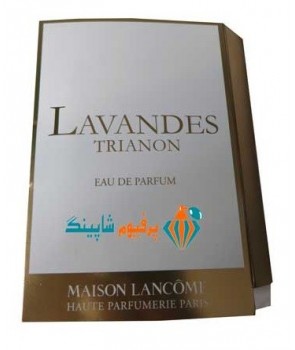 Sample Lavandes Trianon Lancome for women and men