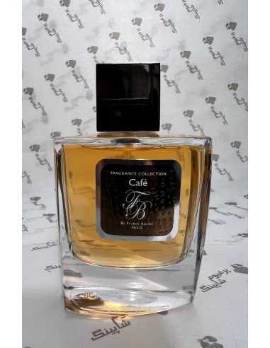 خرید تستر عطر کافه فرانک بوکلت اصل | شرقی-ادویه‌ای گورمند یونیسکس