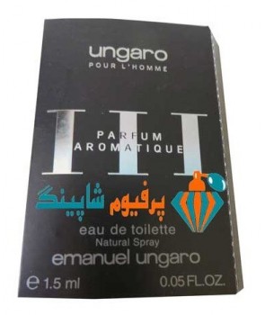 سمپل اونگارو پور لهوم 3 پرفیوم اروماتیک مردانه Sample Ungaro pour l Homme III Parfum Aromatique