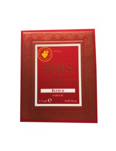 بویس 1920 الیت 2 1.5 میل پارفوم | سمپل عطر