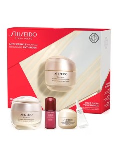 Shiseido Ladies Anti Wrinkle Gift Set | Benefiance Skincare Ritual