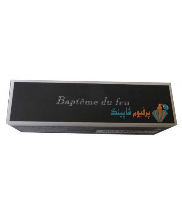 سمپل سرج لوتنس بپتیم دو فیو Sample Serge Lutens Bapteme du Feu