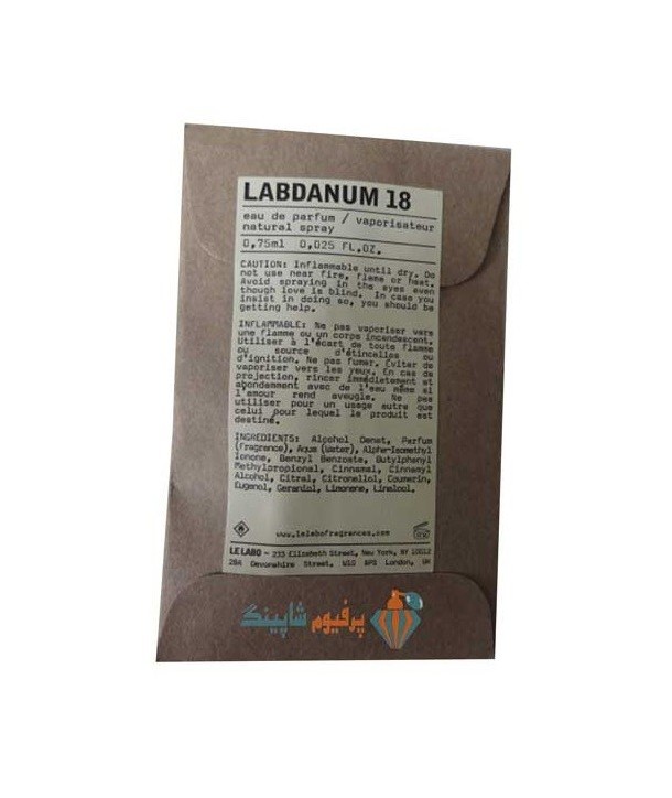 سمپل لی لابو لبدانوم 18 Sample Le Labo Labdanum 18