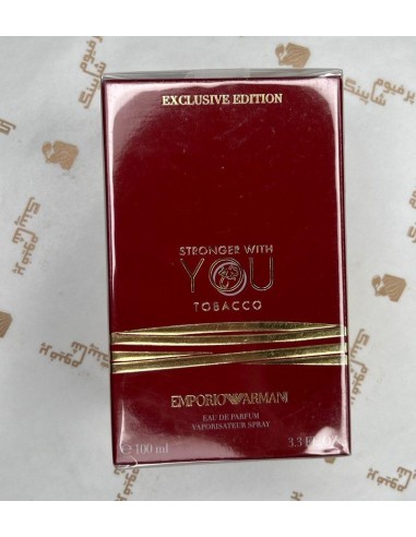 Emporio Armani Stronger With You Tobacco - a strong warm fragrance for confident bold men
