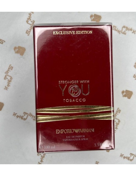 Emporio Armani Stronger With You Tobacco - a strong warm fragrance for confident bold men