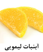 Candied-Lemon.jpg